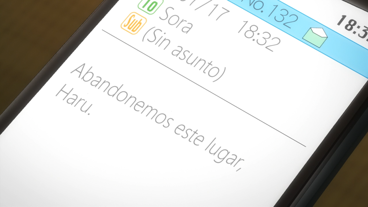 Yosuga no Sora: In Solitude, Where We Are Least Alone. (Inshuheki)